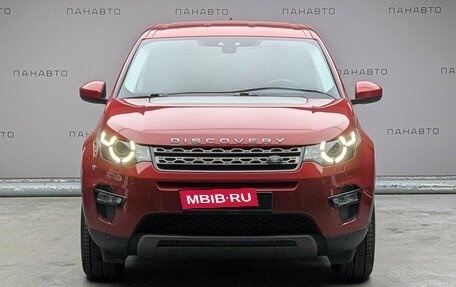 Land Rover Discovery Sport I рестайлинг, 2018 год, 2 097 000 рублей, 2 фотография