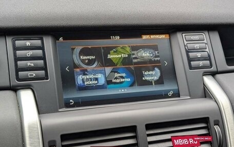 Land Rover Discovery Sport I рестайлинг, 2018 год, 2 097 000 рублей, 11 фотография