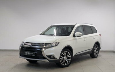 Mitsubishi Outlander III рестайлинг 3, 2018 год, 2 190 000 рублей, 1 фотография