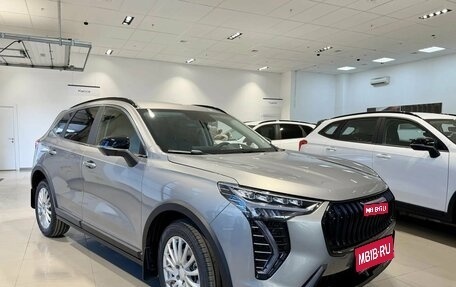 Haval Jolion, 2026 год, 2 699 000 рублей, 1 фотография