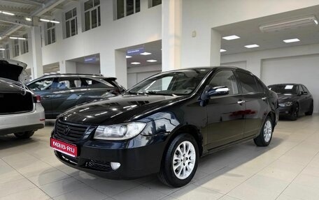Lifan Solano I (630) рестайлинг, 2011 год, 246 840 рублей, 1 фотография