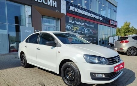 Volkswagen Polo VI (EU Market), 2018 год, 1 000 130 рублей, 5 фотография