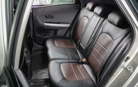 KIA cee'd III, 2012 год, 1 039 000 рублей, 9 фотография