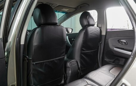 KIA cee'd III, 2012 год, 1 039 000 рублей, 11 фотография