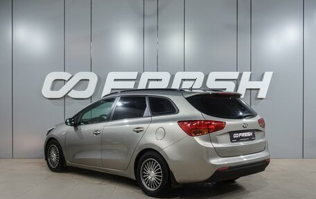 KIA cee'd III, 2012 год, 1 039 000 рублей, 2 фотография