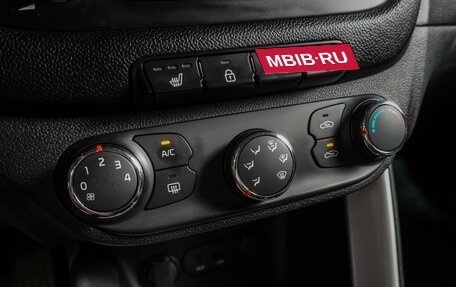 KIA cee'd III, 2012 год, 1 039 000 рублей, 14 фотография