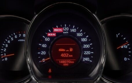 KIA cee'd III, 2012 год, 1 039 000 рублей, 18 фотография