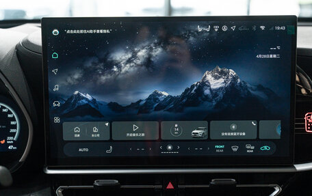 Toyota Highlander, 2026 год, 5 790 000 рублей, 18 фотография