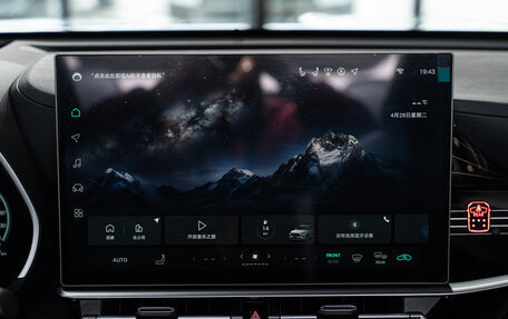 Toyota Highlander, 2026 год, 5 790 000 рублей, 17 фотография