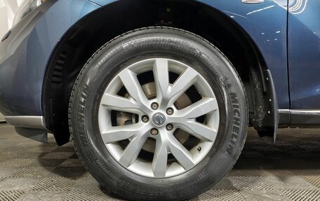 Nissan Murano, 2014 год, 1 389 000 рублей, 9 фотография