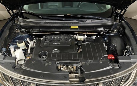 Nissan Murano, 2014 год, 1 389 000 рублей, 11 фотография