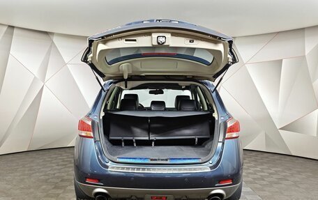 Nissan Murano, 2014 год, 1 389 000 рублей, 12 фотография
