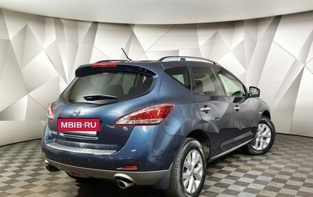 Nissan Murano, 2014 год, 1 389 000 рублей, 2 фотография