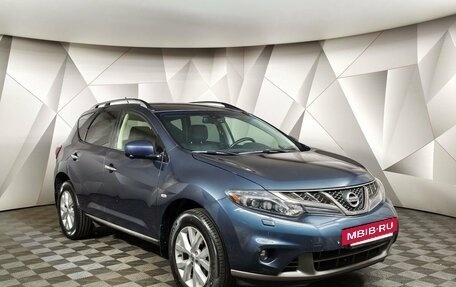 Nissan Murano, 2014 год, 1 389 000 рублей, 3 фотография