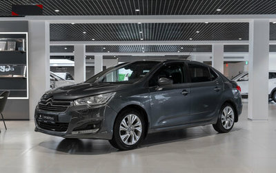 Citroen C4 II рестайлинг, 2014 год, 565 000 рублей, 1 фотография