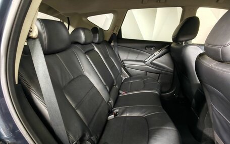 Nissan Murano, 2014 год, 1 389 000 рублей, 16 фотография