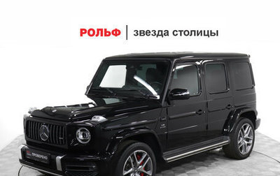 Mercedes-Benz G-Класс AMG, 2022 год, 17 999 000 рублей, 1 фотография