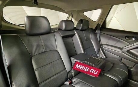 Nissan Murano, 2014 год, 1 389 000 рублей, 17 фотография