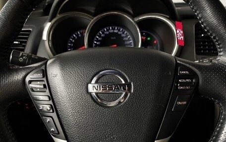 Nissan Murano, 2014 год, 1 389 000 рублей, 23 фотография