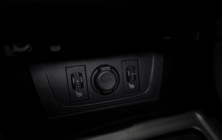 Citroen C4 II рестайлинг, 2014 год, 565 000 рублей, 14 фотография