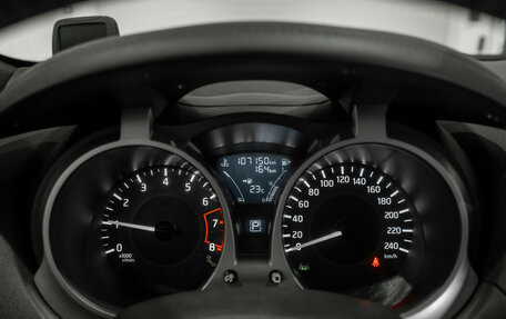 Nissan Juke II, 2018 год, 1 570 000 рублей, 11 фотография