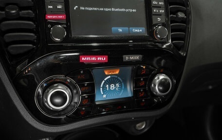 Nissan Juke II, 2018 год, 1 570 000 рублей, 20 фотография
