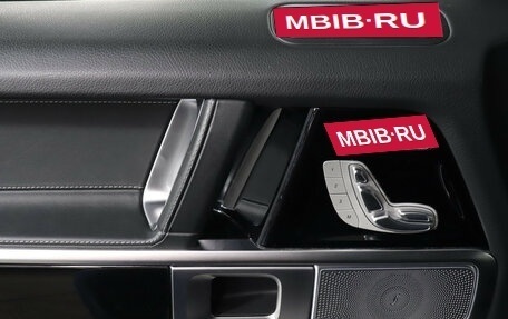 Mercedes-Benz G-Класс AMG, 2022 год, 17 999 000 рублей, 18 фотография