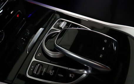 Mercedes-Benz G-Класс AMG, 2022 год, 17 999 000 рублей, 22 фотография
