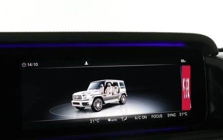 Mercedes-Benz G-Класс AMG, 2022 год, 17 999 000 рублей, 23 фотография