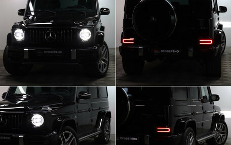 Mercedes-Benz G-Класс AMG, 2022 год, 17 999 000 рублей, 26 фотография