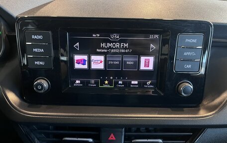Skoda Rapid II, 2021 год, 1 565 000 рублей, 14 фотография
