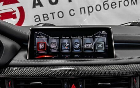 BMW X5 M, 2017 год, 4 179 000 рублей, 15 фотография
