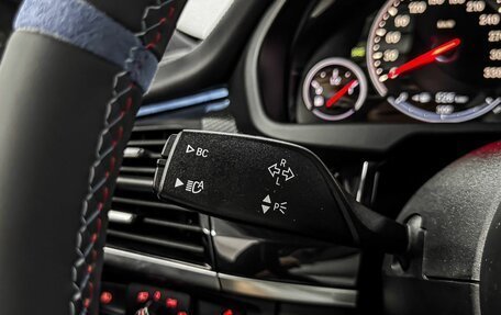 BMW X5 M, 2017 год, 4 179 000 рублей, 17 фотография