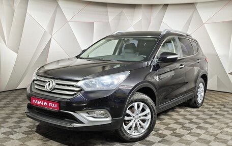 DongFeng AX7 I, 2018 год, 1 199 000 рублей, 1 фотография