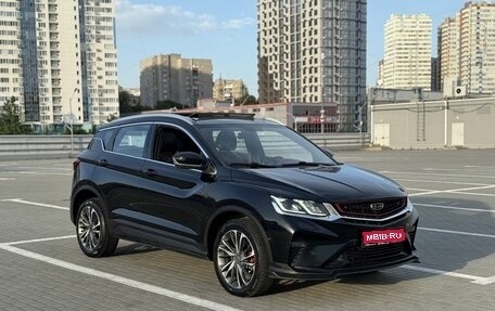 Geely Coolray I, 2022 год, 1 400 000 рублей, 1 фотография