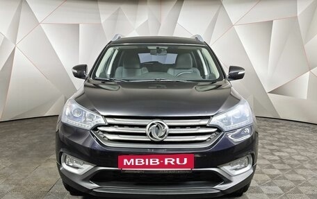 DongFeng AX7 I, 2018 год, 1 199 000 рублей, 7 фотография
