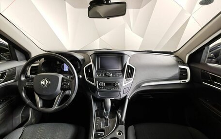 DongFeng AX7 I, 2018 год, 1 199 000 рублей, 14 фотография