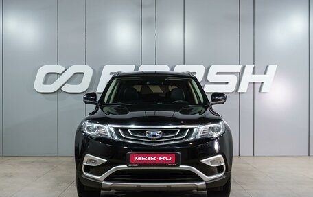 Geely Atlas I, 2019 год, 1 749 000 рублей, 3 фотография