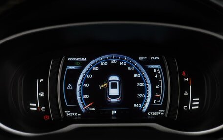 Geely Atlas I, 2019 год, 1 749 000 рублей, 28 фотография