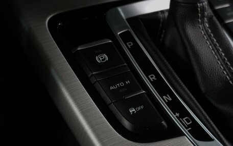 Geely Atlas I, 2019 год, 1 749 000 рублей, 23 фотография