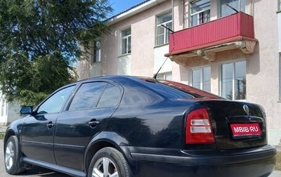 Skoda Octavia IV, 2008 год, 440 000 рублей, 1 фотография