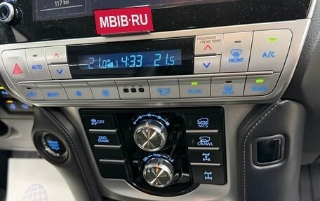 Toyota Land Cruiser Prado 150 рестайлинг 2, 2021 год, 6 100 000 рублей, 30 фотография