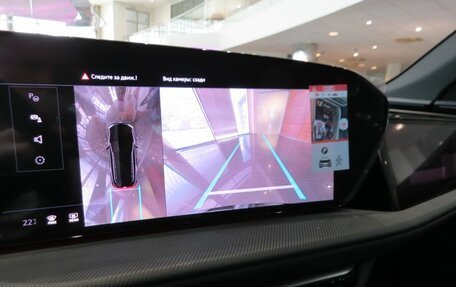 Audi Q5, 2025 год, 8 900 000 рублей, 30 фотография
