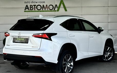 Lexus NX I, 2015 год, 2 459 000 рублей, 9 фотография