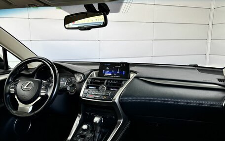 Lexus NX I, 2015 год, 2 459 000 рублей, 15 фотография
