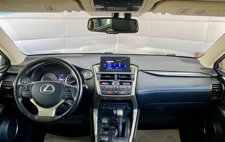 Lexus NX I, 2015 год, 2 459 000 рублей, 13 фотография