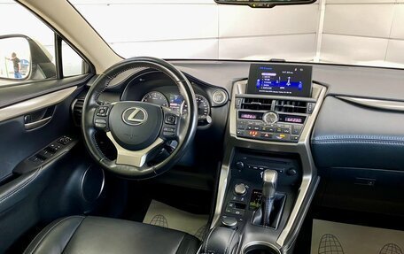 Lexus NX I, 2015 год, 2 459 000 рублей, 14 фотография