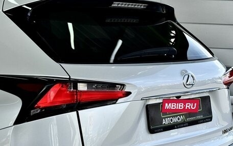 Lexus NX I, 2015 год, 2 459 000 рублей, 10 фотография