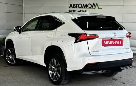 Lexus NX I, 2015 год, 2 459 000 рублей, 7 фотография