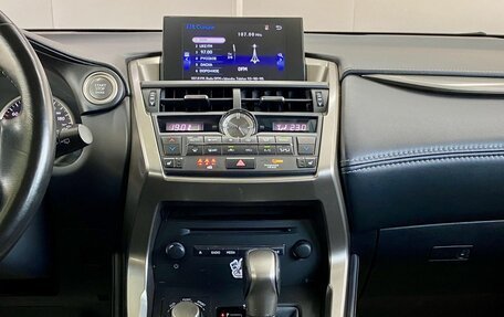 Lexus NX I, 2015 год, 2 459 000 рублей, 18 фотография